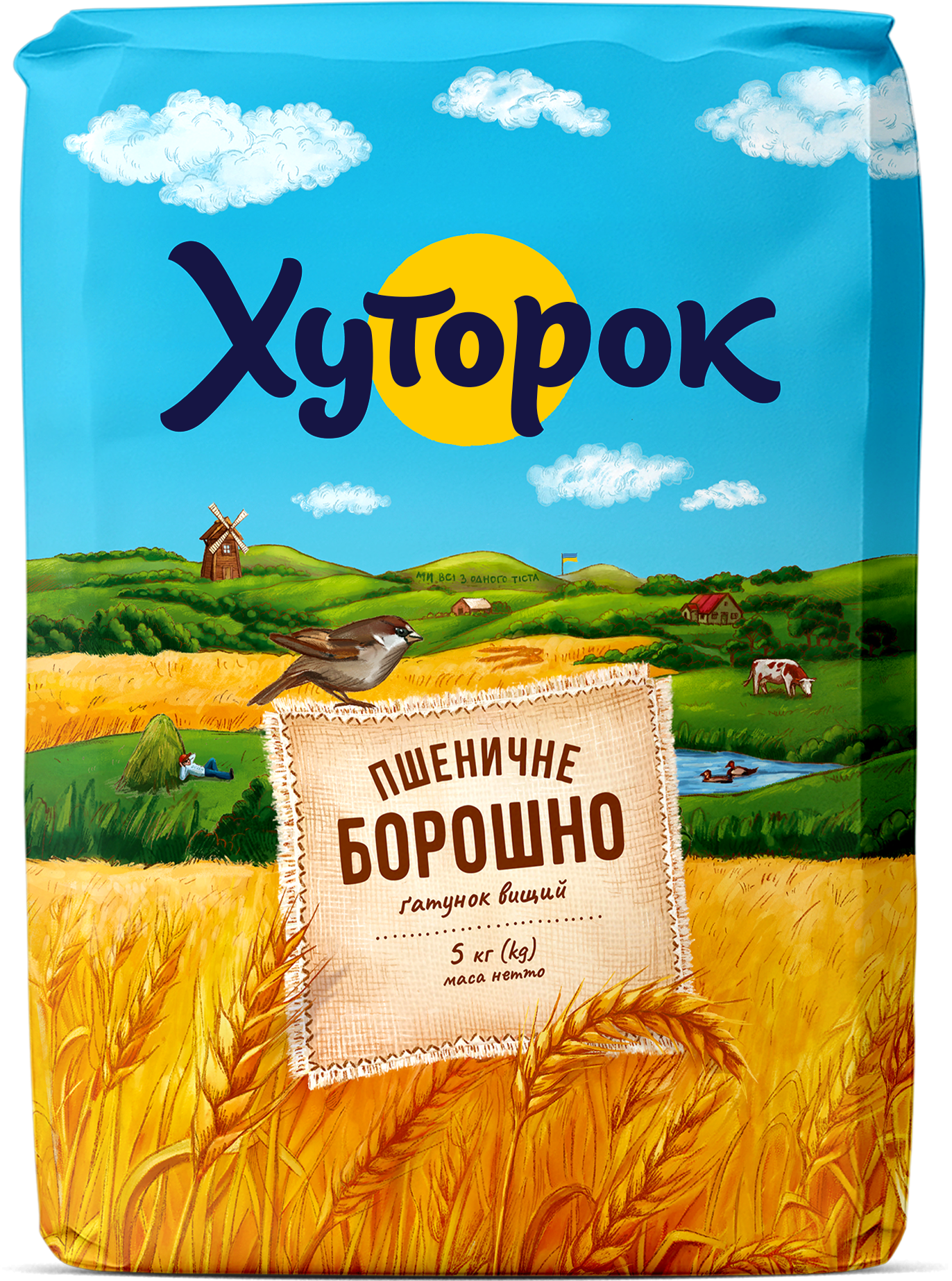 Борошно пшеничне вищого ґатунку ТМ "Хуторок" 5 кг
